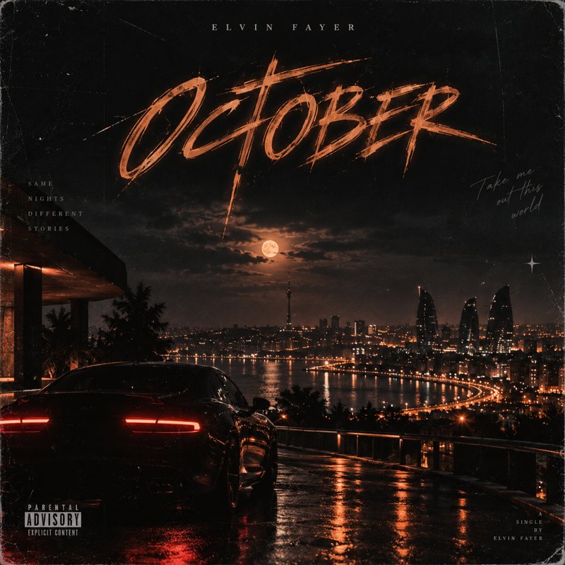 Обложка OCTOBER